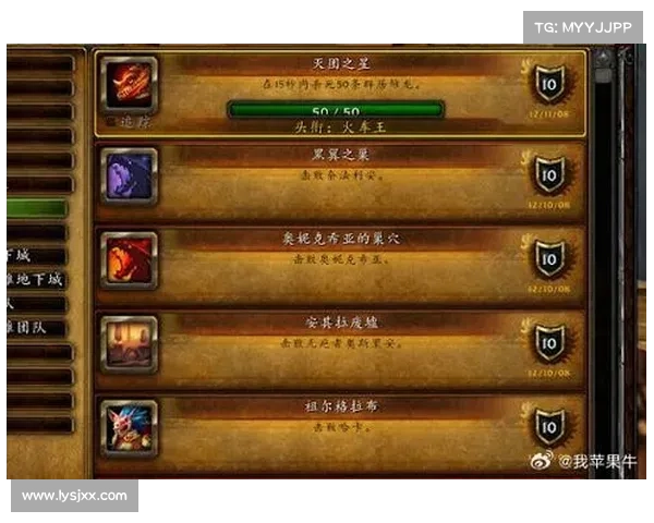 魔兽世界满级大号如何成为中心玩家